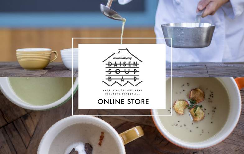 soupbar