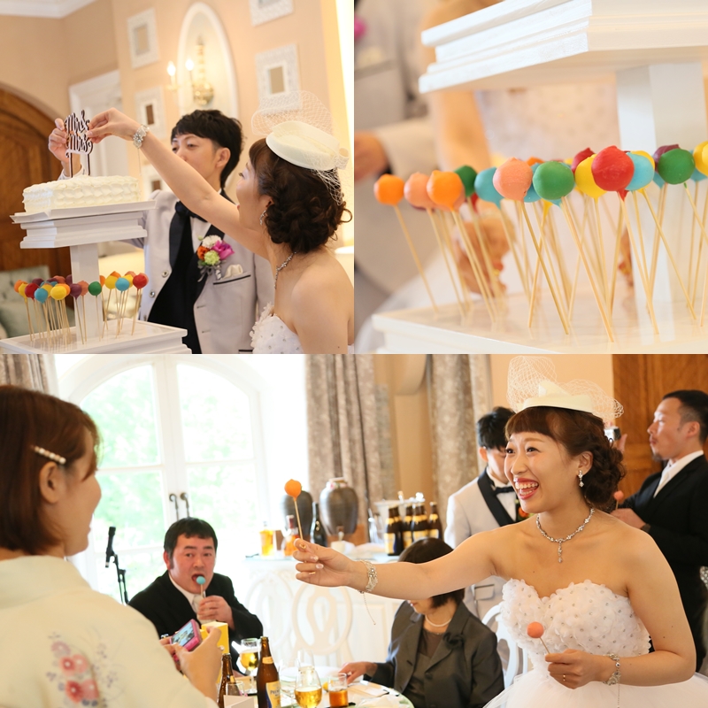Have Fun!!