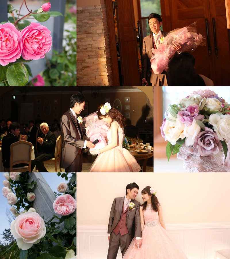 PINK ROSE