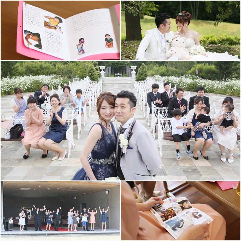 Photo Wedding