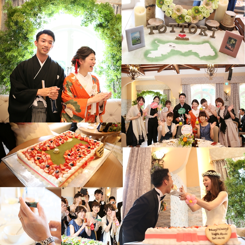 Feel the Tottori　～ずっと歩いていこう～