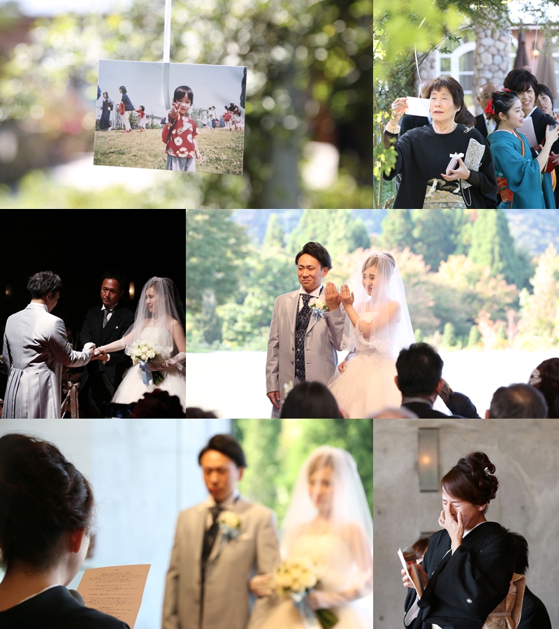 Ever after