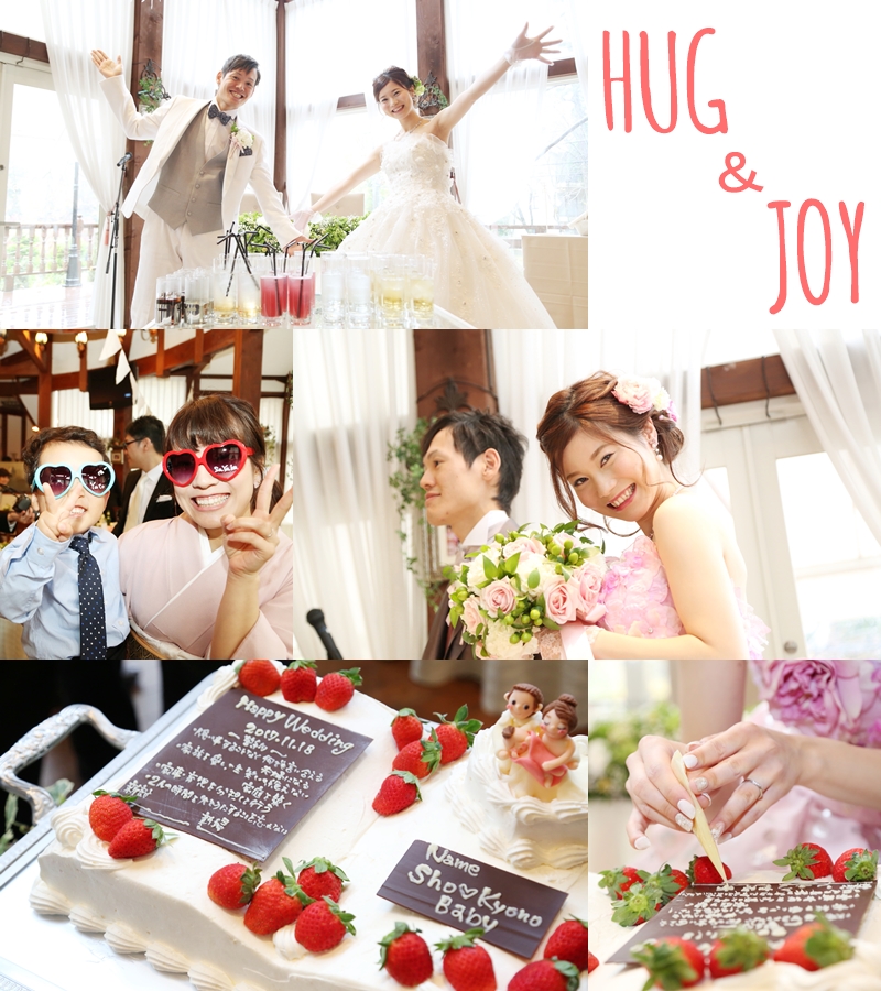 HUG & JOY
