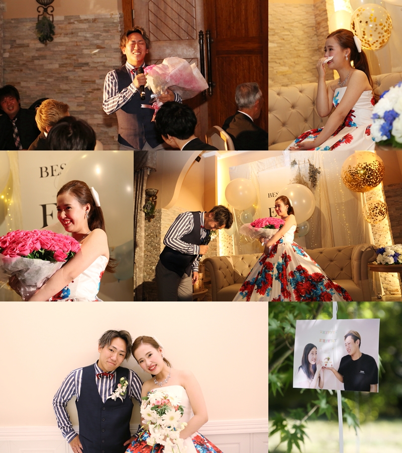 Ever after