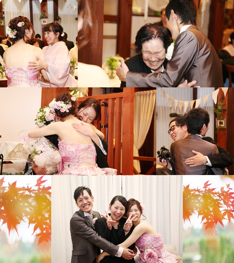 HUG & JOY