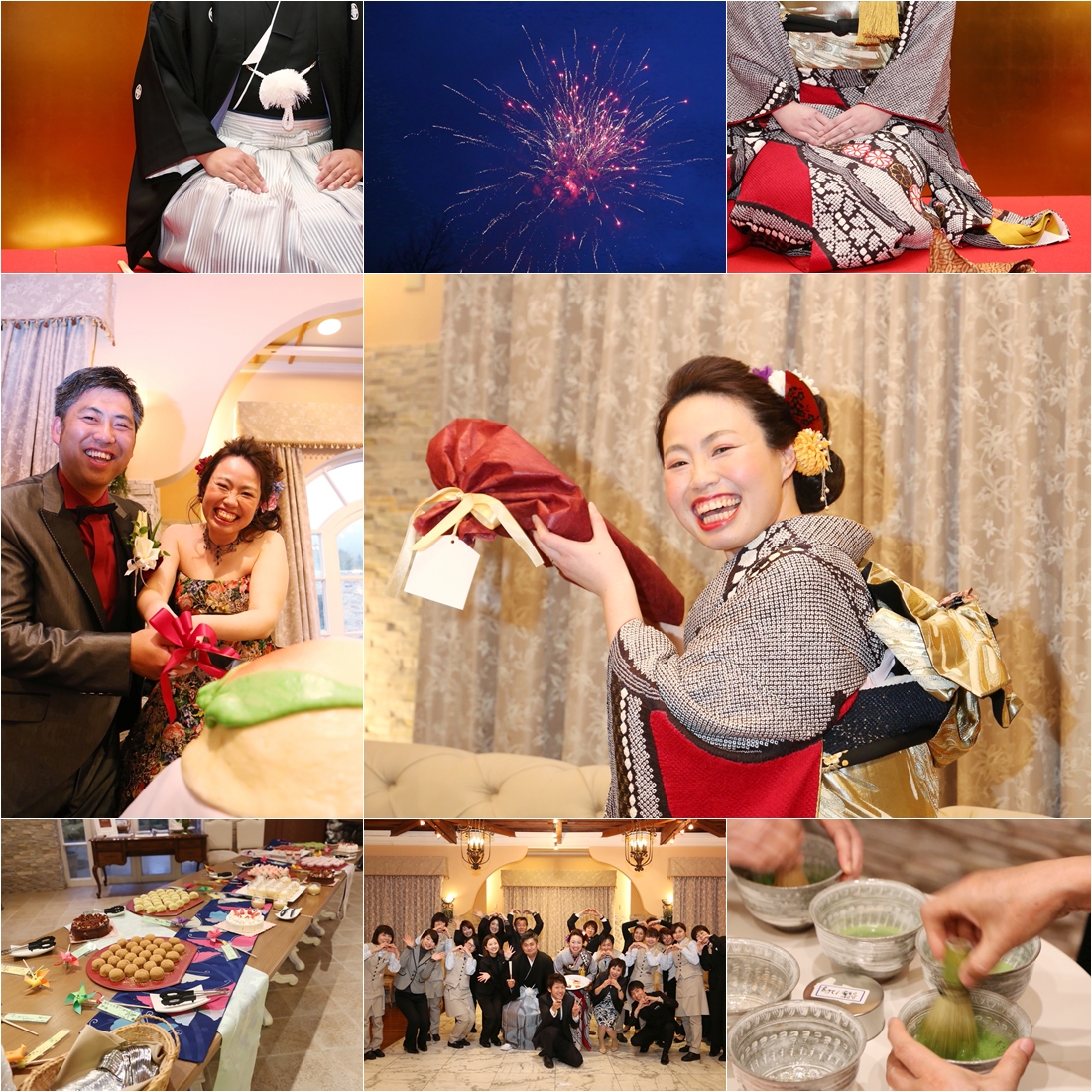 Emotional Wedding