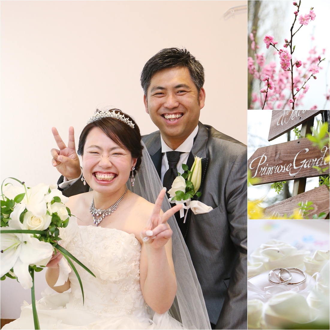 Emotional Wedding