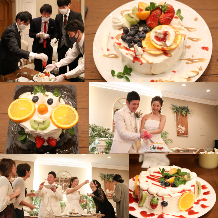with U