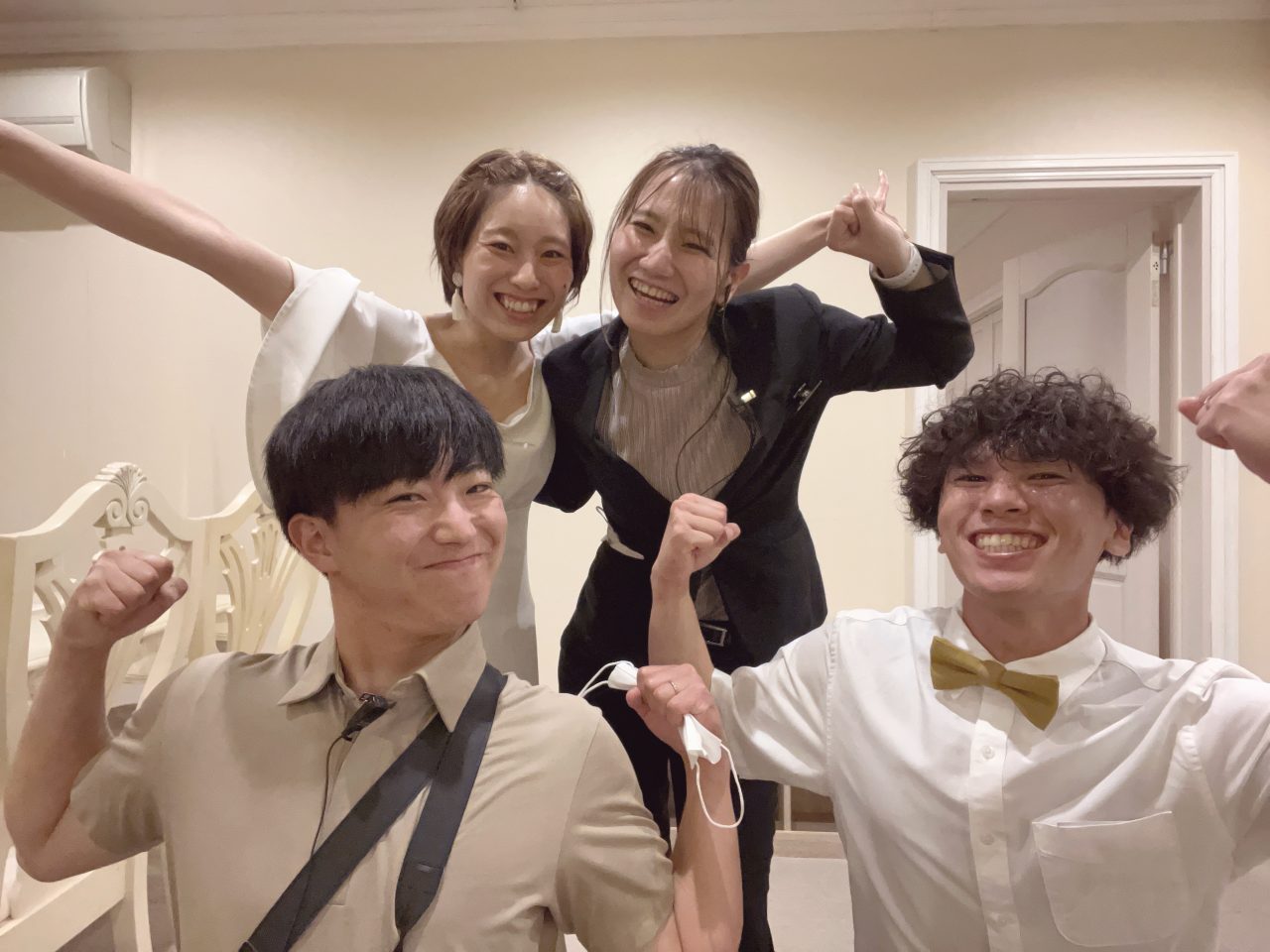 いつもぎゅっと